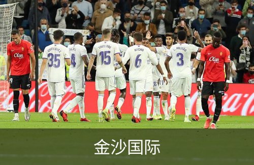 金沙国际介绍